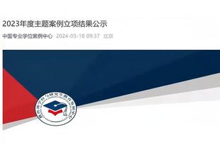 Học bổng du học của khối Pháp ngữ (Programme de Bourses d'Excellence de l'Ambassade de France au Vietnam) (